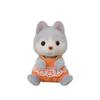 Calico Critters Husky Twins, Set of 2 Collectible Doll Figures with Vehicle Accessory view 4