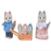 Calico Critters Husky Family - Set of 5 Collectible Doll Figures for Ages 3+ view 2