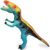 ArtCreativity Soft T-Rex Dinosaur Toy with Roaring Sounds, Large Soft Touch Tyrannosaurus Rex Dinosaur Toy for Kids, Great for Imaginative Play view 1