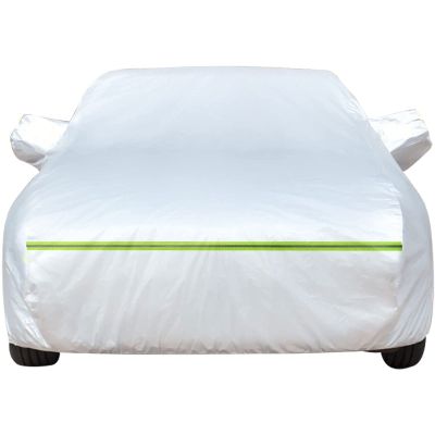 Car Cover Compatible with Lexus RC200T RC300 RC350 250H 430UX 200UX All Weather Indoor Outdoor Car Cover Waterproof Anti-Snow dust-Proof Scratch Resistan (Color : A, Size : RC300H)