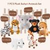 7 Pieces Plush Safari Animals 4.72 Inches Jungle Stuffed Animal Set Includes Giraffe Tiger Lion Bear Elephant Zebra for Zoo Themed Parties Teacher Student Achievement Award view 3