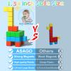 Asago Magnetic Blocks Large, 56PCS 1.34in Magnetic Building Blocks, 3D Magnetic Cubes for Toddlers, Preschool Educational Construction Kit, Sensory Montessori Toys Kids Blocks for Boys Girls Toddlers view 3