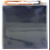ABC HOBBY 71197 CFRP Plate, 0.08 x 7.9 x 13.0 inches (2.0 x 200 x 330 mm) view 1