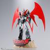Bandai Tamashi Nations - Mazinkaiser - GX-75SP Mazinkaiser 20th Anniversary Version, Spirits Soul of CHOGOKIN view 2
