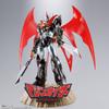 Bandai Tamashi Nations - Mazinkaiser - GX-75SP Mazinkaiser 20th Anniversary Version, Spirits Soul of CHOGOKIN view 4