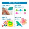 BorneLund Original NS007 Easy Nend Studio Clear Color Set (Clear White, Clear Pink, Clear Yellow, Clear Green, Clear Blue, Clear Orange, Clear Purple) (Agar Clay) Approximately 2 Years Old view 4