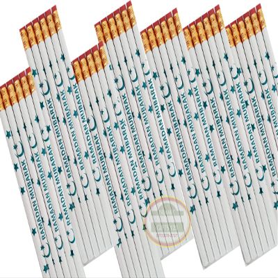 Islamic Gifts 123 Ramadan Pencils[ 24 Pack ] Ramadan Kids Favors Ramadan Mubarak Ramadan Toy Ramadan Mubarak Decoration Eid Gift Muslim Kids Gifts Wholesale (Green)