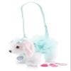 Super Cute Poochie Plush Purse with Ruby a King Charles Cavalier view 1