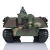 TOUCAN RC HOBBY US in Stock 2.4G Henglong 1/16 Scale 7.0 Plastic German Panther G RTR RC Tank Model 3879 (3879 Plastic Version) BB Airsoft That Shooting BB Bullets view 3