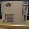Bandai spirits S.H.Figuarts Ultraman Zet Alpha Edge Special Color Ver. view 2