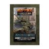 WWII Flames of War: American Armored Gaming Set view 1
