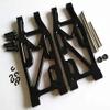 Aluminum Rear Suspension Arm - 1PR Set for 1/10 Bullet MT/ST 3.0 Flux 101213 Upgrade Parts Black view 1
