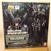 Bandai spirits Saint Cloth Myth EX Hypnos The God of Sleep Myth Cloth Action Figure (NON) view 1