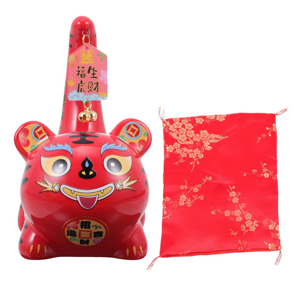 1set Zodiac Tiger Bank Cute Piggy Bank for Boys and Girls Decorative Savings Jar Smooth Base for Nursery and Saving Money