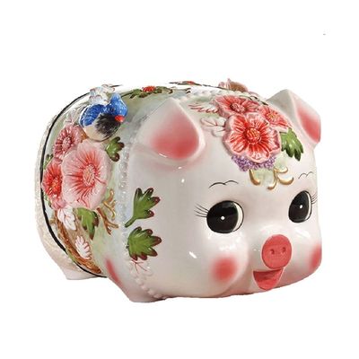 XXZY Money Bank Ceramic Piggy Bank Cute Flower Pig Coin Bank Creative Money Bank Best Children's Birthday Large Capacity Best Creative Gift (Color : White)