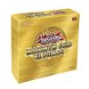 Yu-Gi-Oh! Cards Maximum El Dorado Box, Multicolor view 1