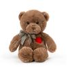 Adorlynetty 11.4 Small Teddy Bear with Heart Cute Brown Teddy Bear Stuffed Animals Soft Stuffed Bear Plush Bear Plushie Toys Gifts for Girlfriend Boyfriend Kid view 1