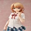 Amakuni My Youth Romantic Comedy is Wrong As I Expected: Isshiki Iroha 1:7 Scale PVC Figure view 3