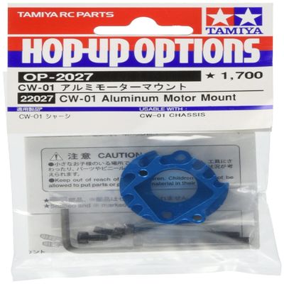 TAMIYA CW-01 Aluminum Motor Mount TAM22027 Electric Car/Truck Option Parts