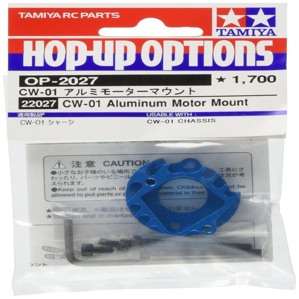 TAMIYA CW-01 Aluminum Motor Mount TAM22027 Electric Car/Truck Option Parts