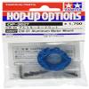 TAMIYA CW-01 Aluminum Motor Mount TAM22027 Electric Car/Truck Option Parts view 1