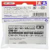 TAMIYA CW-01 Aluminum Motor Mount TAM22027 Electric Car/Truck Option Parts view 2