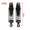 KYX Racing CNC Machined Aluminum Front Rear Suspension Ultra Shocks Upgrades Parts Accessories for RC Crawler Car Traxxas 1/10 Drag Slash 1967 C10 view 3