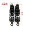 KYX Racing CNC Machined Aluminum Front Rear Suspension Ultra Shocks Upgrades Parts Accessories for RC Crawler Car Traxxas 1/10 Drag Slash 1967 C10 view 4