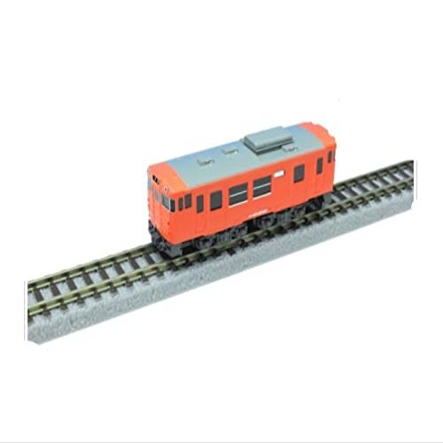 BIBNY Rokuhan West Japan Railway Company Shorty KIHA40 Metropolitan Area Color ST009-1