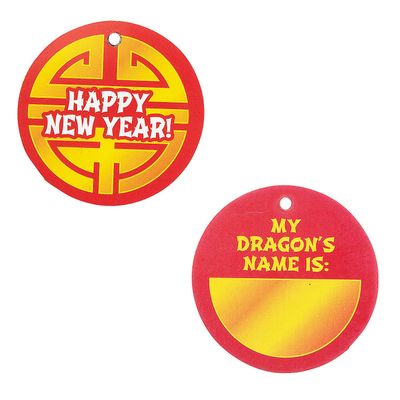 Fun Express 2024 I Caught a Lunar New Year Dragon in a Jar Craft Kit Makes 6