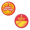 Fun Express 2024 I Caught a Lunar New Year Dragon in a Jar Craft Kit  Makes 6 view 1