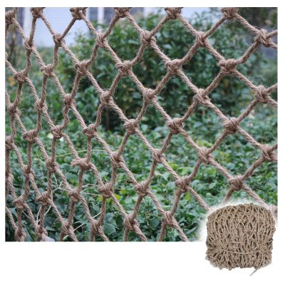 Hemp Rope Net Heavy Duty Stair Fence Decor Birds Grid Child Climbing Playground Net Garden Railing Safety Treehouse Protective Net Bridge (Size : 2 * 8m(7 * 26ft))