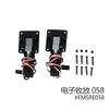 FMS Part FMSRE058 Main Landing Retract Set V3 for 1700MM F4U V3 RC Model Warbird Airplane view 2