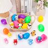 12 Pack Easter Eggs Prefilled with Animal Finger Puppets, Easter Basket Stuffers Plastic Easter Eggs Fillers Surprise Easter Gifts Hunt Party Favors Classroom Prize Supplies view 2