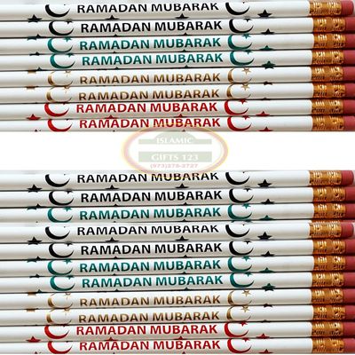 Islamic Gifts 123 Ramadan Pencils (100 Count) - Ramadan Mubarak Customized Party Favors - Arabic Novelty Muslim Gifts