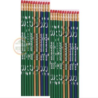 Islamic Gifts 123 Eid Mubarak & Ramadan Pencils (100 Count) Customized Party Favors Decoration Arabic Novelty Muslim Gifts Wholesale