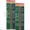 Islamic Gifts 123 Eid Mubarak & Ramadan Pencils (100 Count) Customized Party Favors Decoration Arabic Novelty Muslim Gifts Wholesale view 1