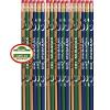 Islamic Gifts 123 Eid Mubarak & Ramadan Pencils (100 Count) Customized Party Favors Decoration Arabic Novelty Muslim Gifts Wholesale view 3