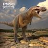 PNSO Prehistoric Dinosaur Models (58 Luxiong The Zhuchengtyrannus) view 2