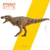 PNSO Prehistoric Dinosaur Models (58 Luxiong The Zhuchengtyrannus) view 4