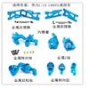 RC 1:14 144001 RC Car Upgrade Spare Parts Metal Tires Swing Arm C Seat Combiner Steering Cup Rear Wheel Seat - (Color: C Seat) view 3