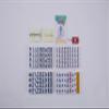 AMOS Begin Mahjong Tiles view 2