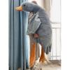 Tanha Giant Goose Plush, 6 Foot Goose Stuffed Animal, Cute Stuffed Goose, Soft Grey Duck Plush Gift for Girlfriend, Kids or Best Friend75inch, 190cm view 1