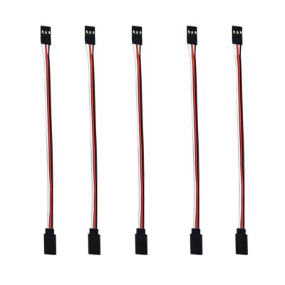 3-pin servo Extension, Male-Female JR Plug servo Extension Lead Cable, Used for RC Quadcopter Aircraft (5 Sizes) 15 cm/5.9 in 5PCS