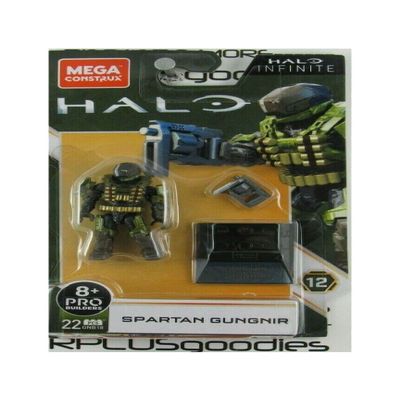 2020 MEGA Construx Hallo InfiNnite Spartan GUNGNIR Heroes Series 12#GNB18 22 Pcs