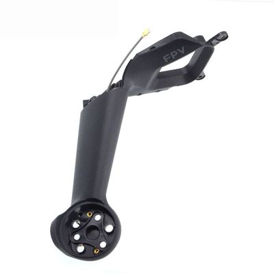 iMusk Original OEM Body Arm Shell (Without Motor) Component Repair Spare Parts for DJI FPV Drone(Back Right arm Shell)