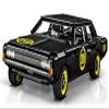 COBI Opel Rekord C-Schwarze Witwe, Black view 1