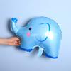 10Pcs Animal Balloon Elephant Aluminum Foil Balloon Party Balloon for Baby Shower Birthday Party Supplies Decoration view 4