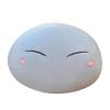 Anime Slime Plushie Stuffed Doll Plush Pillows Plush Stuffed Doll Pillow Toys Gifts (11in, Happy) view 1