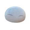 Anime Slime Plushie Stuffed Doll Plush Pillows Plush Stuffed Doll Pillow Toys Gifts(11in, Shy) view 1